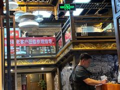 -陈麻婆豆腐总店