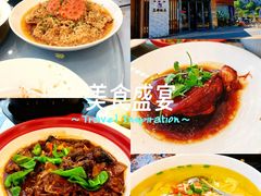 -名都饭店(梅村五洲国际广场店)