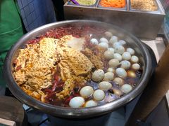 -三兄弟高炉烧饼