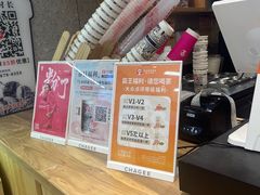 -霸王茶姬(建邺万达广场店)