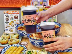 -阿三生煎(正弘城店)