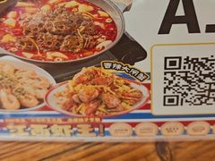 -冶建镜子·中国龙虾王(总店)
