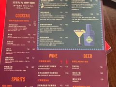 -Chili's Cafe&Bar奇利斯(滨江店)