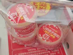 -味多美蛋糕(大兴店)