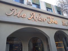 -LA JOLLA 墨西哥餐厅(学院路店)