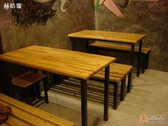 露天位-鬼味烤翅(南锣鼓巷店)