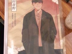 -ELEVEN桌游剧本杀轰趴馆(三里屯店)