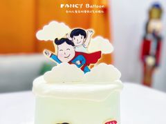 -卡比儿童蛋糕·心意定制·低脂零卡糖动物奶油FancyBALLOON(滨海店)