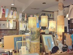 -邊城書店