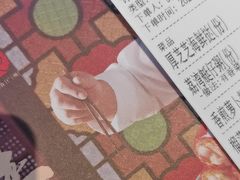-点都德(喜粤楼店)