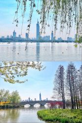 -玄武湖景区-情侣园游乐场
