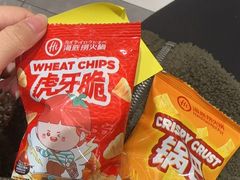 -海底捞(難波店)