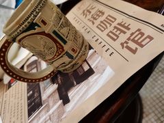 -东海咖啡馆