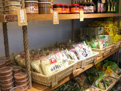 -锅圈食汇火锅烧烤食材超市(民丰家园店)