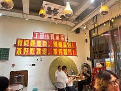 -丁叮小排档·八道江湖菜·团建聚餐(车公庙店)