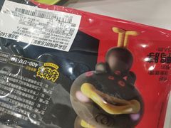 -周黑鸭(北京海淀区中关村店)