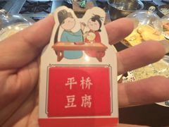 -老淮安·淮安菜(周恩来纪念馆店)