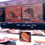 盆友，10元一碟高性价比寿司你来不来？