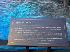 -中国港口博物馆
