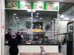 -老白家水盆羊肉