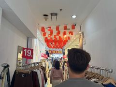 -七浦路服装批发市场