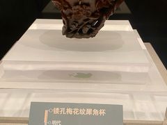 -温州博物馆