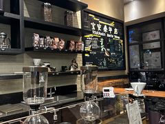 -星巴克(深圳宝安泰华店)
