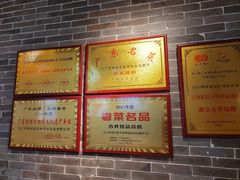 -顺鹅季·非遗烧鹅(六道口店)