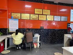 -公平面馆(总店)