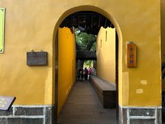 -西园戒幢律寺