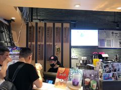 -寿奶茶·鲜奶与茶(合生汇购物中心店)