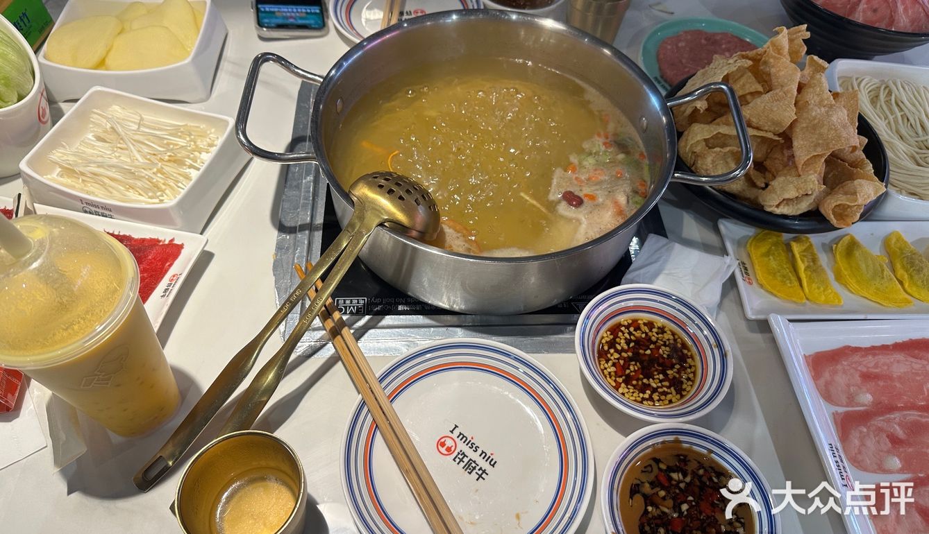 小火锅大满足，超值体验