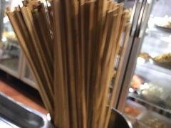 -三番火辣串串香(总店)