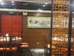 -全聚德(新街口店)