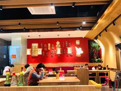 -秦九和(凯德广场店)