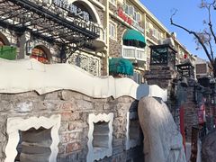 -天津五大道文化旅游区