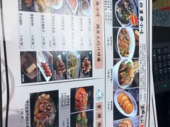 菜单-黑白电视长沙小吃(美林M·LIVE天地东座店)