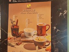 -LUNEURS月乐诗 La Glace(环贸店)