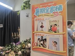 -海马体照相馆(上海宝山万达广场店)