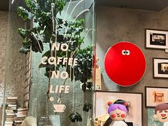 -Infica Coffee