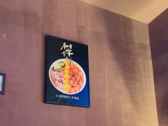 -和牛食堂•BISTRO(广州首店)