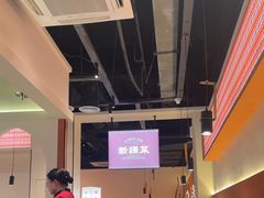 -楼兰新疆菜(江宁万达店)