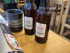 -Sushi Love 创意寿司(正佳广场店)
