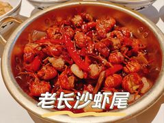 -长沙文和友(海信广场店)