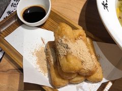 蛋酥软糍粑-太二酸菜鱼(福州泰禾店)