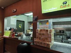 -混果汁(福田领展中心城店)
