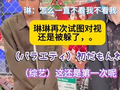 -学习谷日语培训日本留学·多语种外语教学(海淀人大分部)
