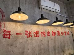 -南京大牌档(夫子庙老门东店)