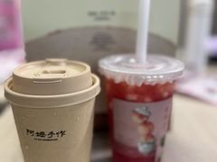 -阿嬷手作(深圳梅林卓悦汇店)
