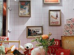 -Eckl’s爱氏热狗(猫街店)
